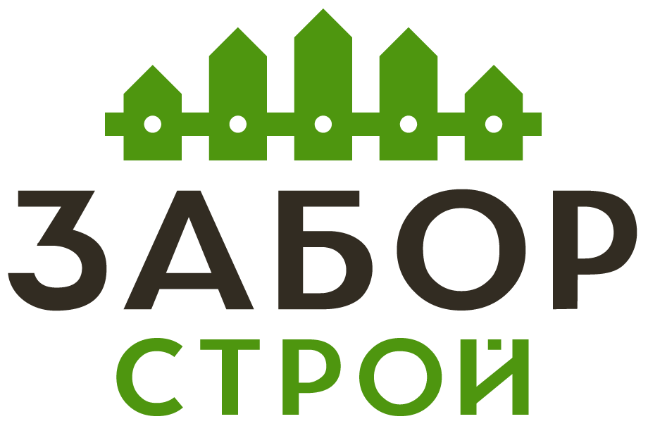 Заборы под ключ с установкой в Ермолино